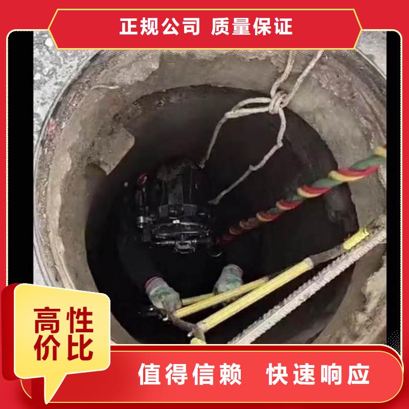 水下施工【水下焊接】品質保證