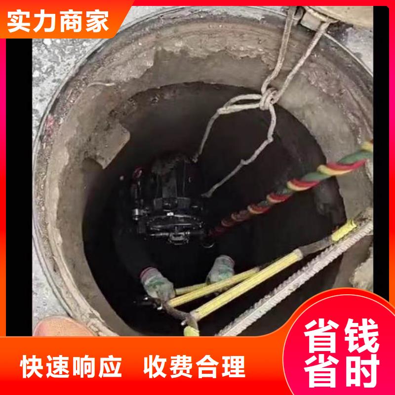 水下施工水下清淤技术成熟
