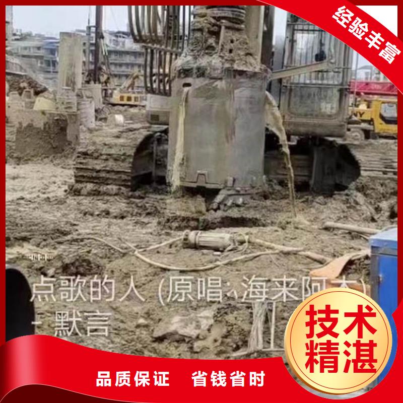 打撈隊搜救隊伍一在線報價一蛙人打撈