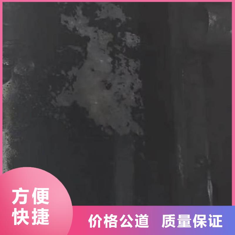 潛水員水下施工公司一施工隊伍一水下安裝