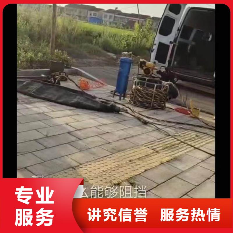 水下施工沉井施工專業團隊