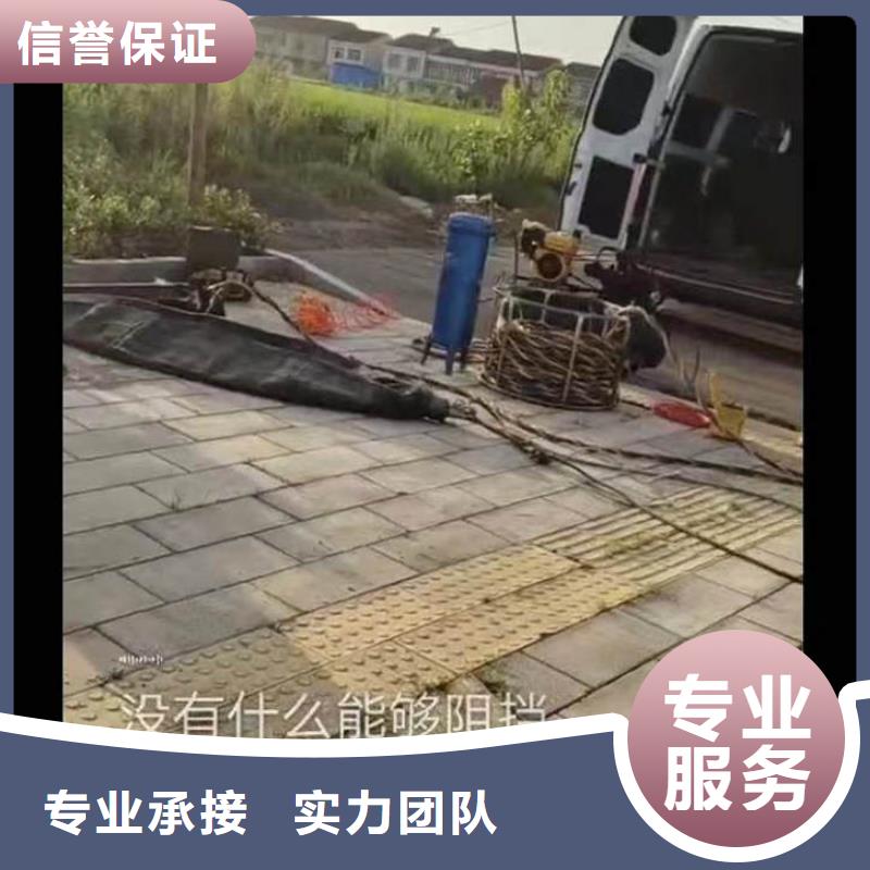 水下施工,水下打撈救援隊(duì)公司
