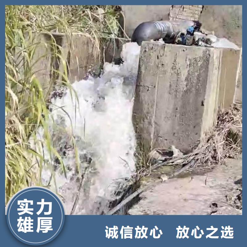 【水下施工水下打撈救援隊值得信賴】