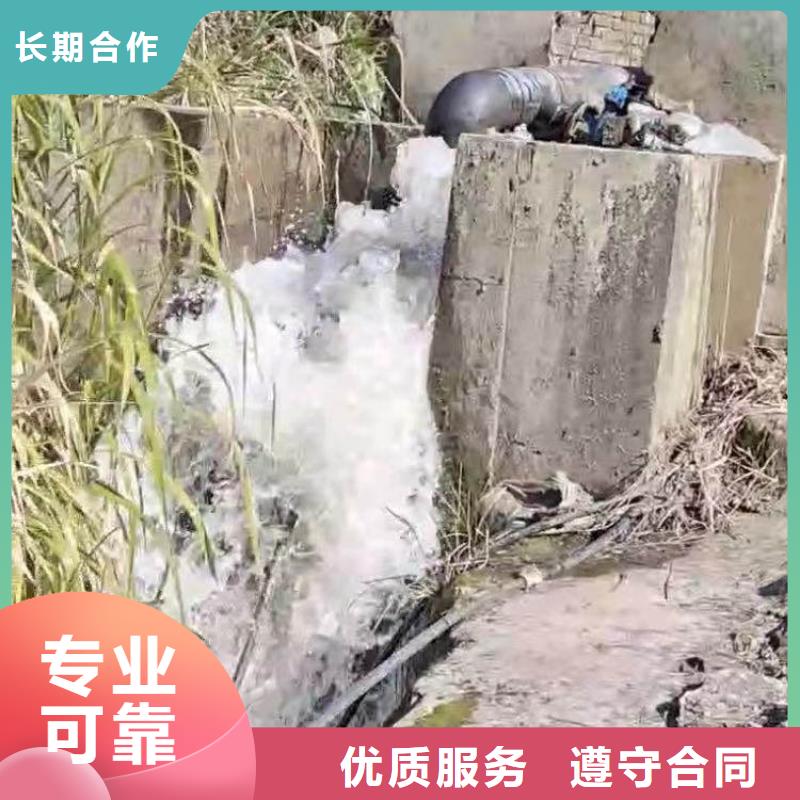 水下施工-潜水打捞诚信放心