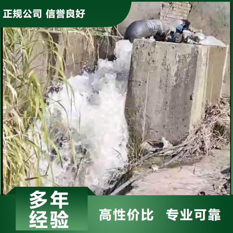 水下施工沉進(jìn)下沉施工解決方案