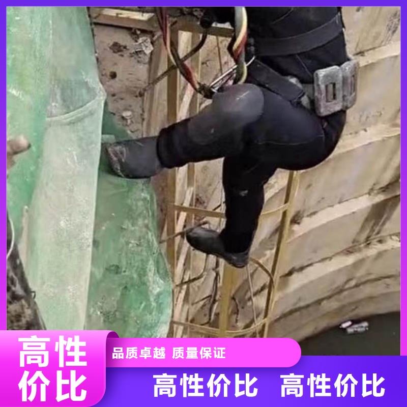 水下施工水池堵漏2025公司