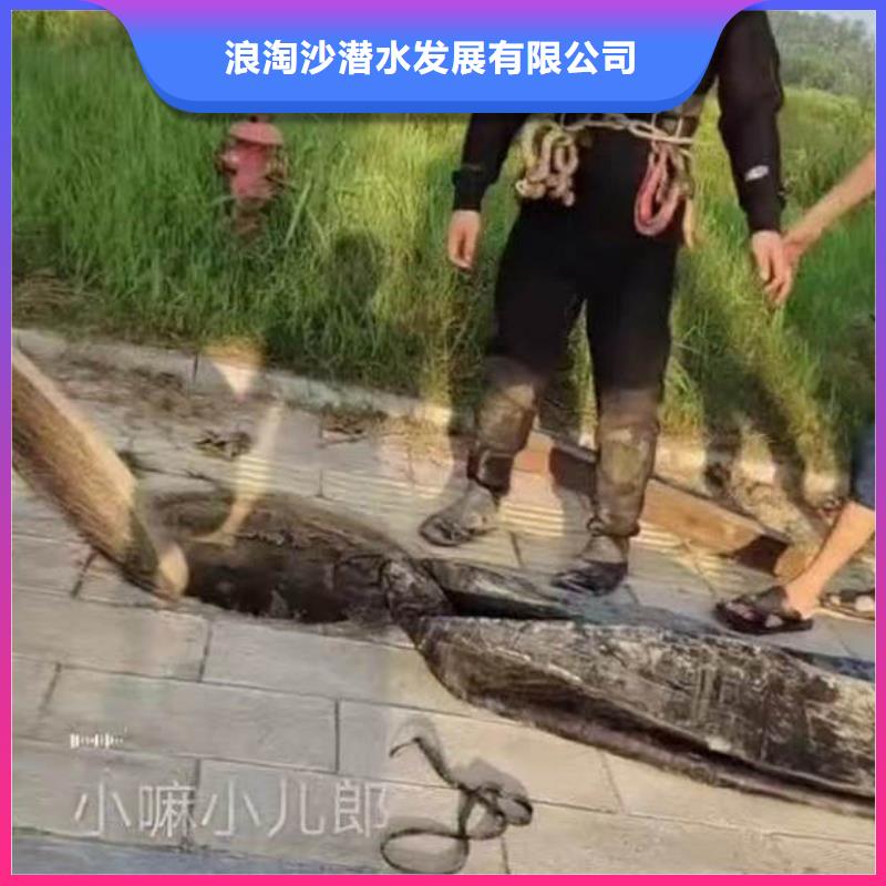 水下施工水下清淤?gòu)臉I(yè)經(jīng)驗(yàn)豐富