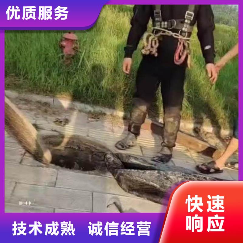 【水下施工】水下清淤專業服務
