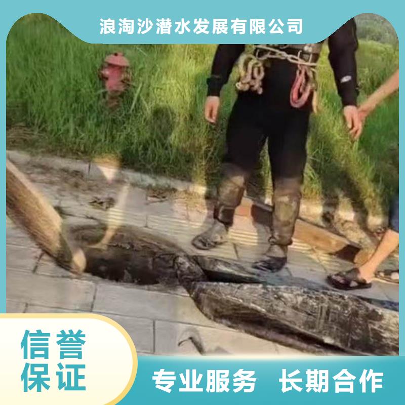 水下施工水下摄影效果满意为止