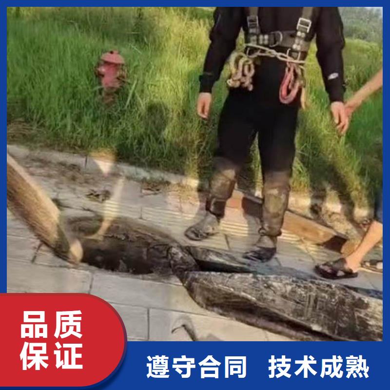 水下施工公司一為您服務(wù)一水下維修