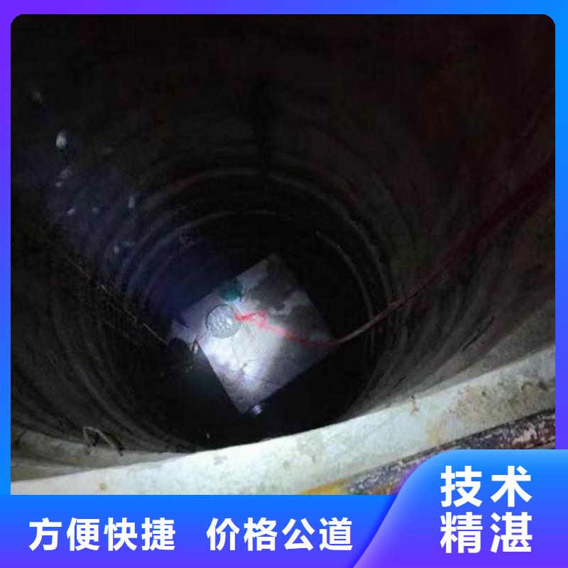 水下施工水下摄影效果满意为止