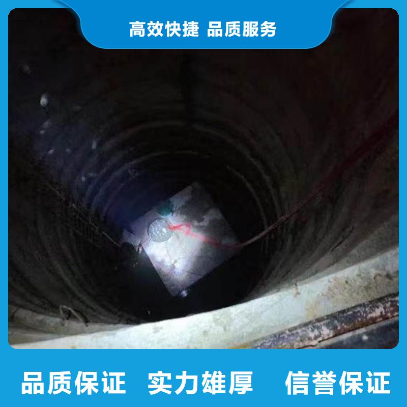 水下施工水下清淤从业经验丰富