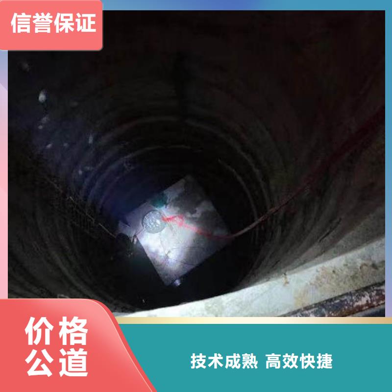 水下施工水下打撈24小時為您服務