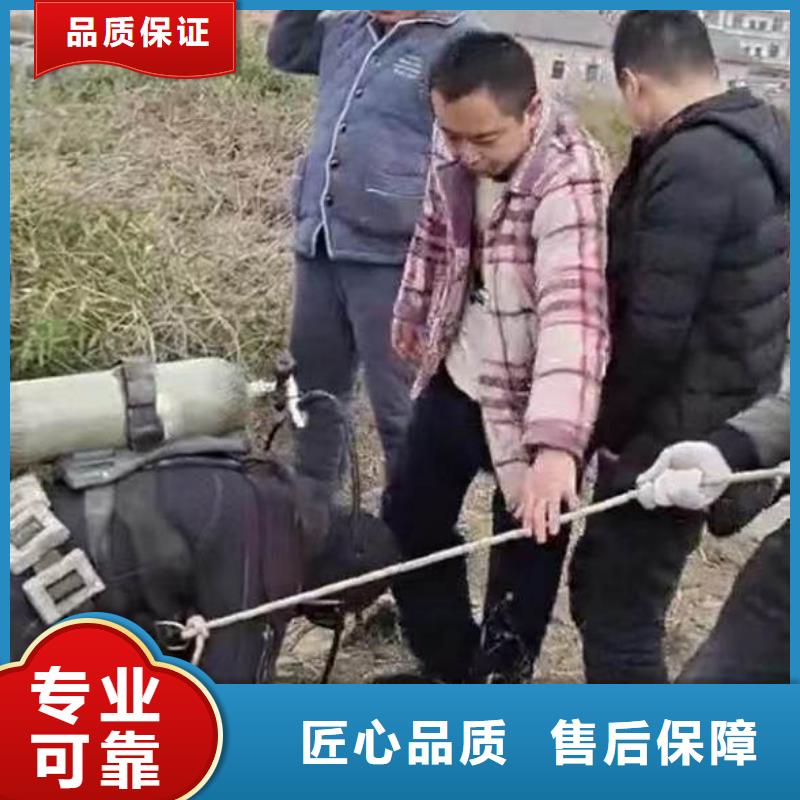 水下施工_本地潛水搜索團隊經驗豐富