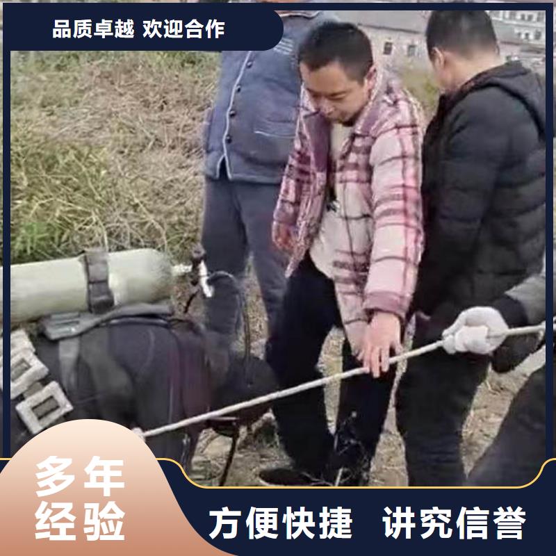:競秀沉井漏水漏沙修復<競秀本地隊伍>-購買