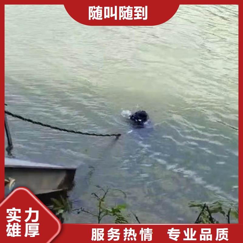 水下施工水下桥墩加固高品质