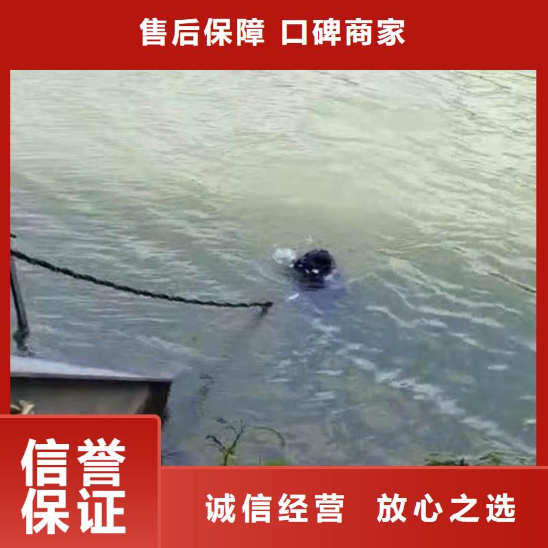 水下施工水下清淤好評度高