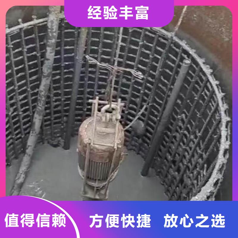 水下施工_水下桥墩加固免费咨询