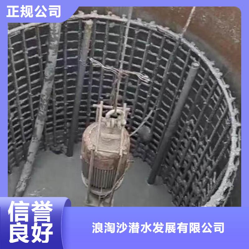 水下施工_水下切割公司资质齐全