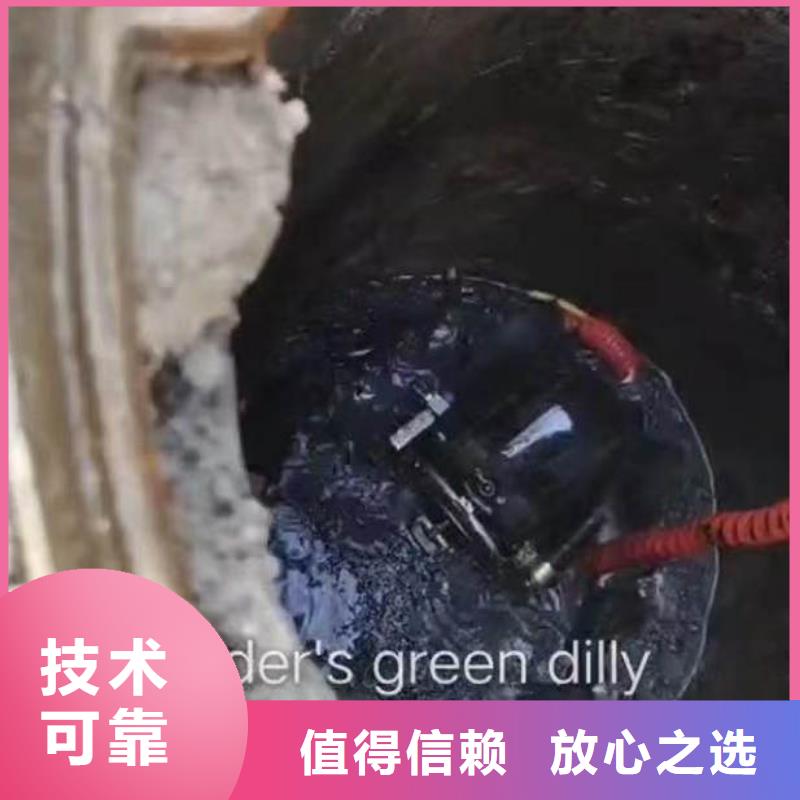 潛水員水下施工公司一施工隊伍一水下安裝
