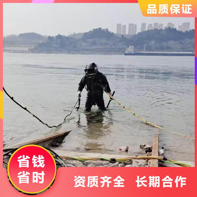 :寧遠(yuǎn)碼頭橋樁水下檢測拍照加固<寧遠(yuǎn)本地隊(duì)伍>-支持定制