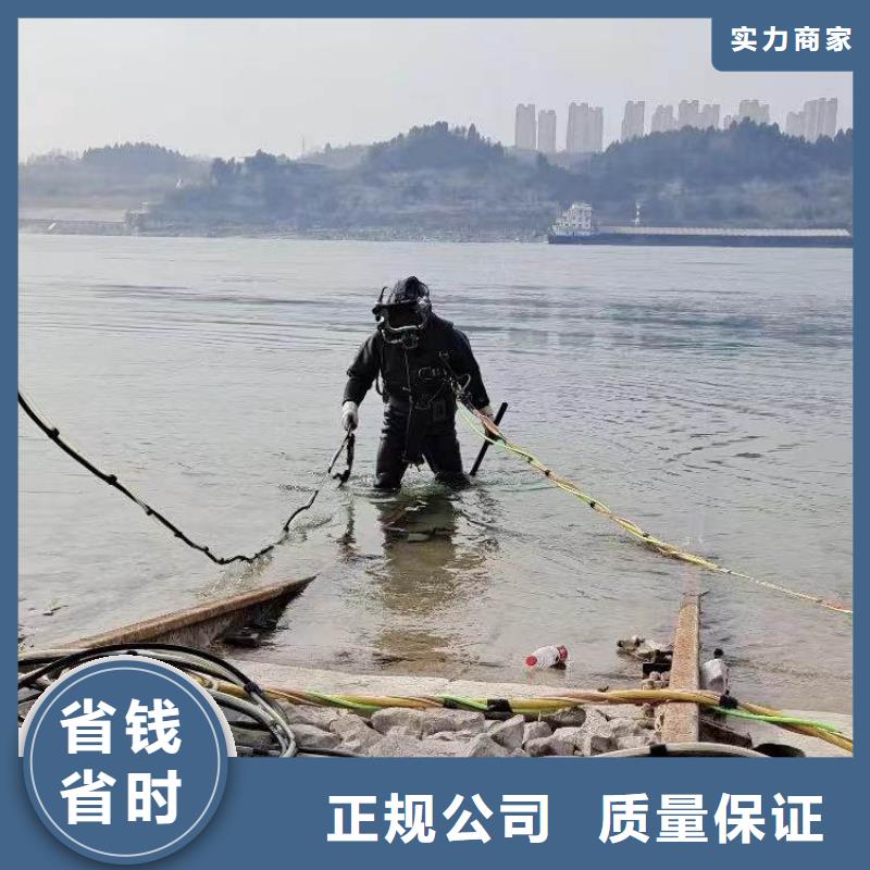 水下施工水下管道铺设口碑公司