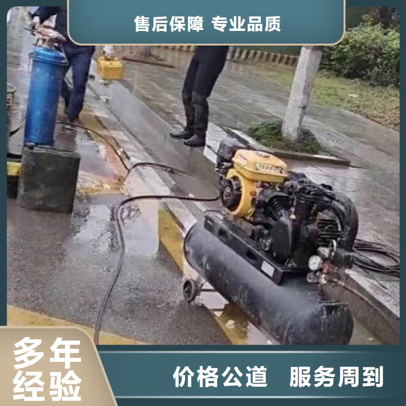 【水下施工】水下焊接2025專業(yè)的團隊