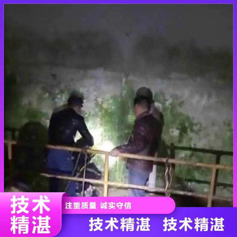 生化池曝氣管,盤,板潛水更換一廠家一水下安裝