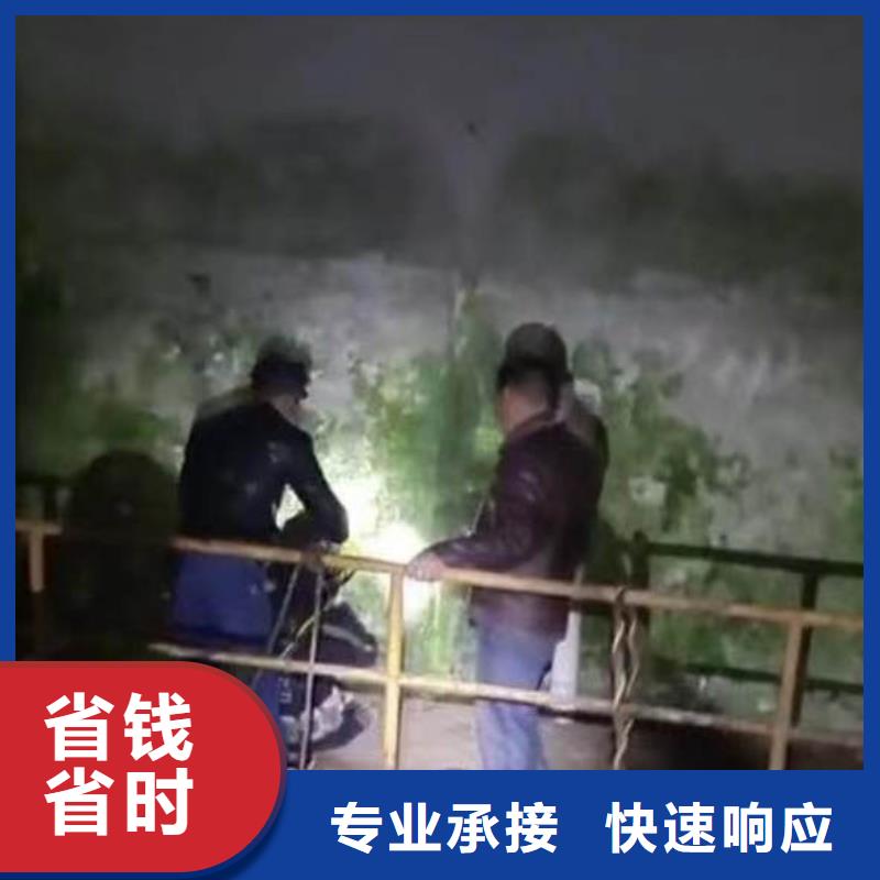 :常寧水下打撈手機項鏈等貴重物品<常寧本地隊伍>-發貨快