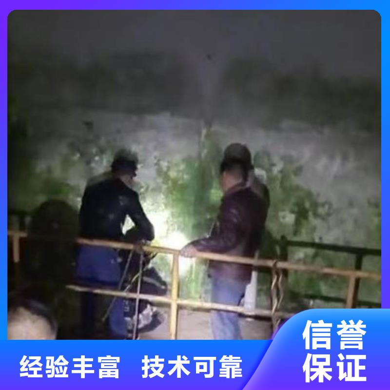 水下切割鋼管樁水泥樁一一蛙人打撈