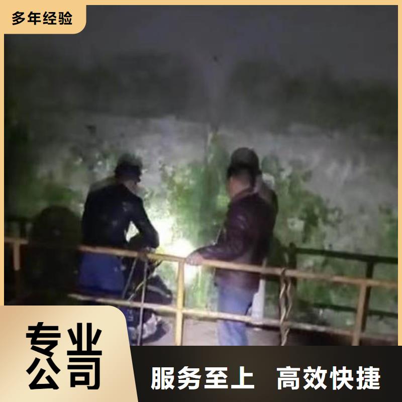 水下施工_滲水補漏誠信經營