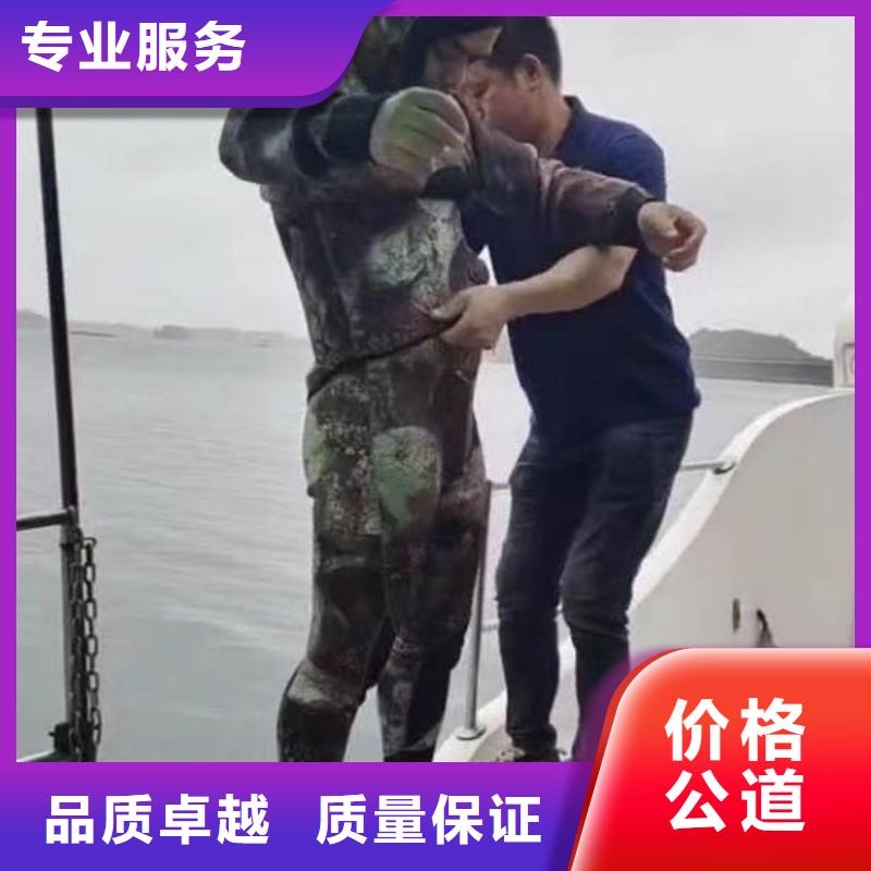 潛水員封堵管道公司一來圖定制一水下拍照