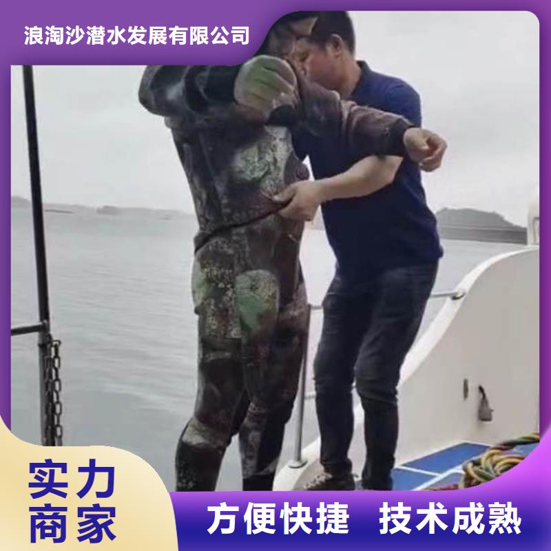 水下施工_本地潛水搜索團隊經驗豐富