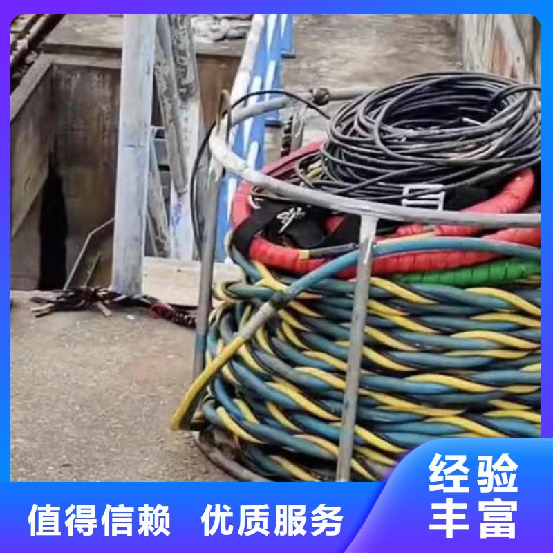 水下施工水下橋墩加固資質(zhì)齊全