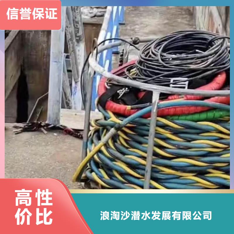 水下施工【水下清障】專業團隊