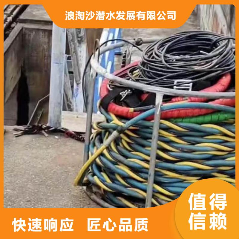 水下施工沉進下沉施工解決方案