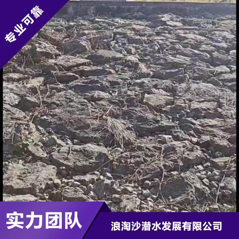 沉井施工视频-沉井施工|安徽省马鞍山市|博望|含山|蚌埠|六安|铜陵|芜湖