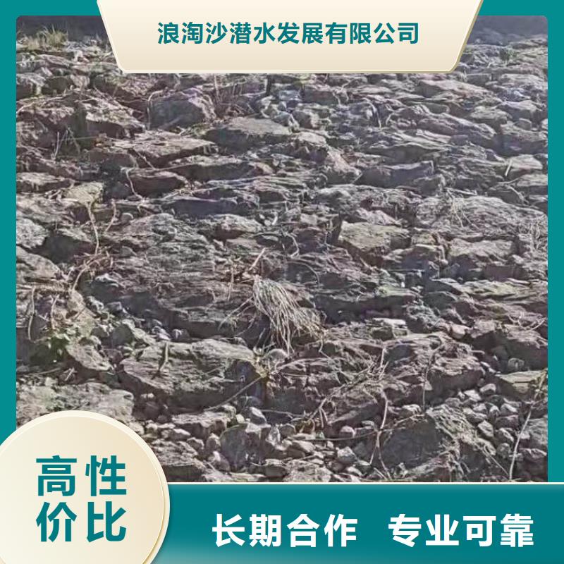 水下打撈隊(duì)公司一性價(jià)比高一水下作業(yè)