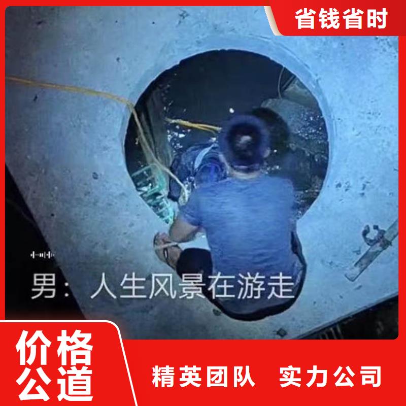 水下打孔水下安裝一口碑好一潛水打撈