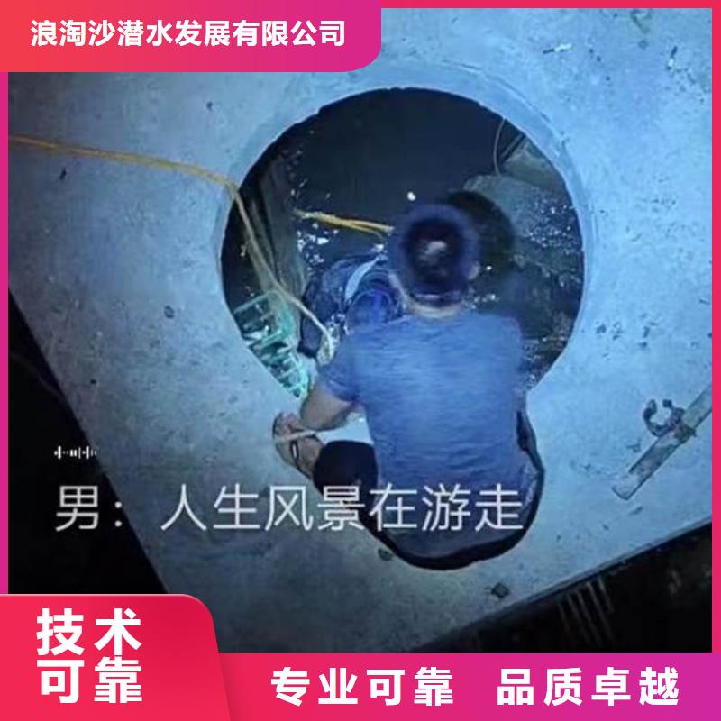 水下施工【水下探測儀】正規