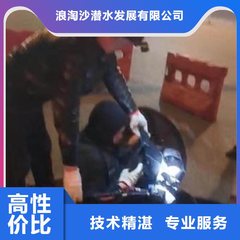 水下施工水下橋墩加固資質(zhì)齊全