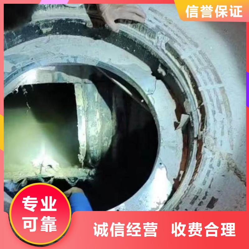水下施工水下焊接好評度高