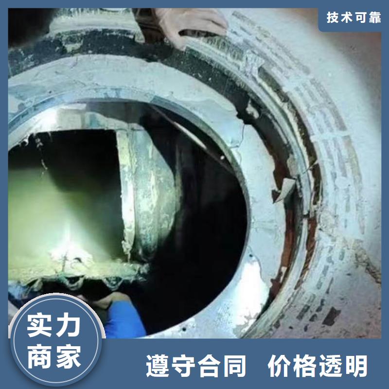 【水下施工水下打撈救援隊值得信賴】