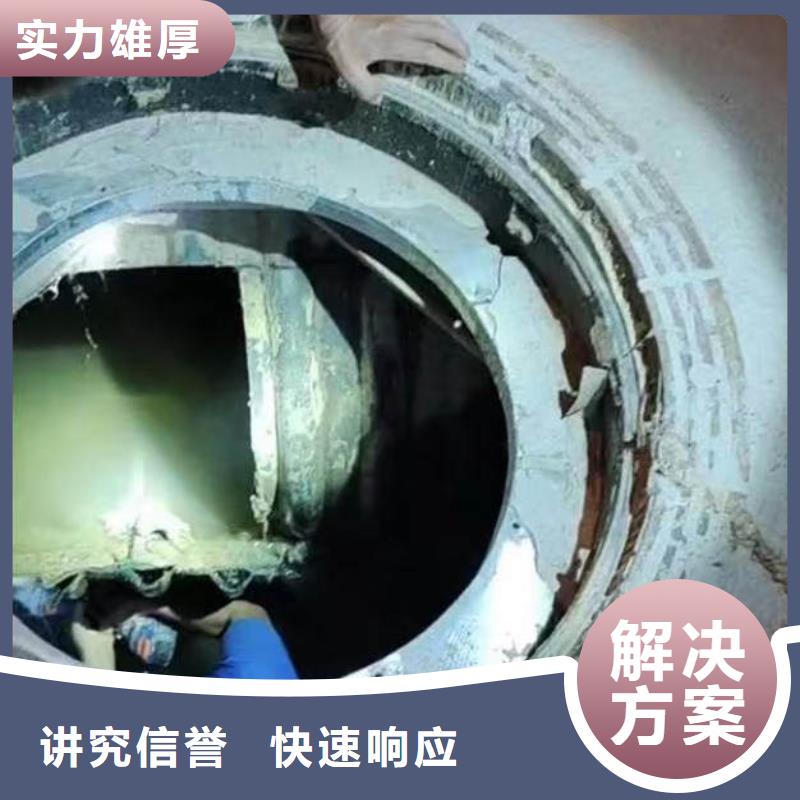 水下施工水下打撈24小時為您服務