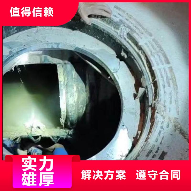 潛水蛙人施工服務商一規格齊全一水下施工