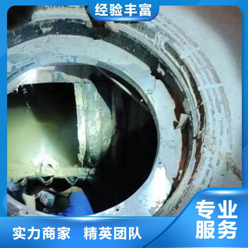 水下施工水下摄影效果满意为止