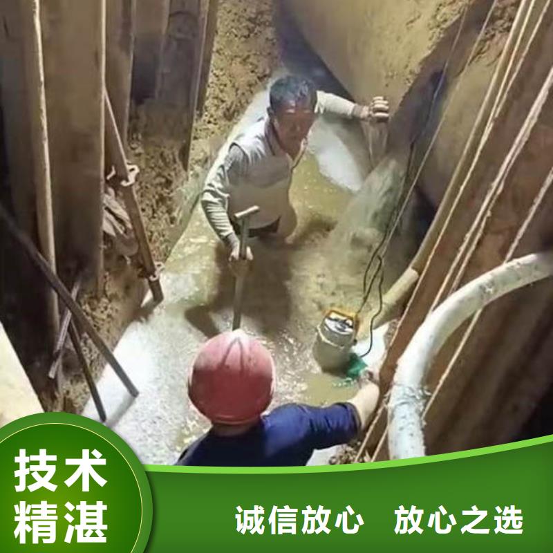 水下施工【潛水施工】放心之選