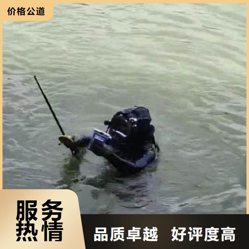 水下施工气囊封堵长期合作
