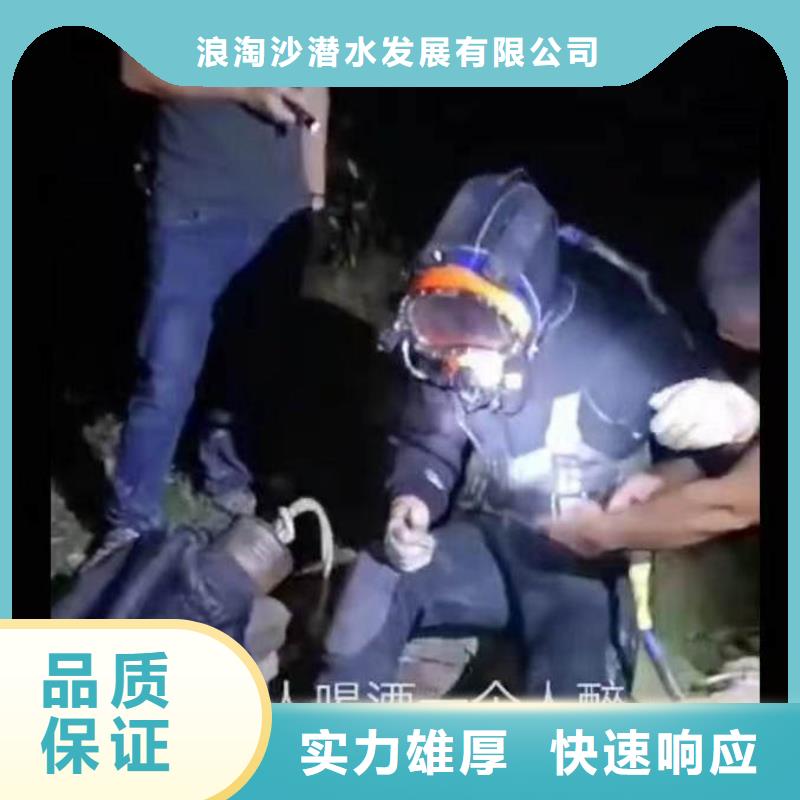 【水下施工】氣囊封堵品質卓越