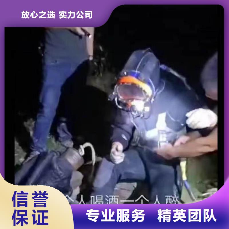 打撈隊搜救隊伍一在線報價一蛙人打撈